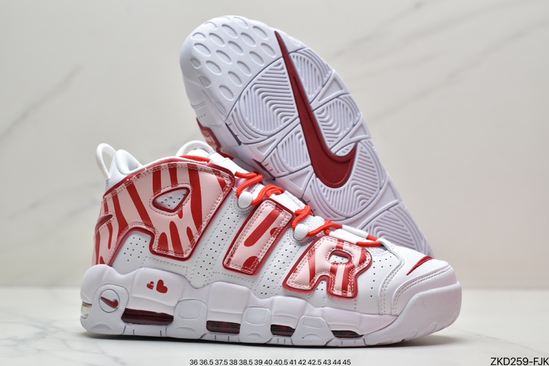 270 耐克Nike Air More Uptempo 男士中帮篮球鞋皮蓬乔治城蓝灰 921948