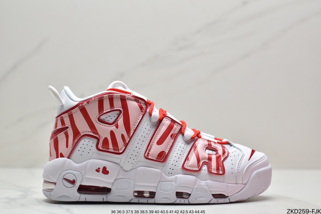 270 耐克Nike Air More Uptempo 男士中帮篮球鞋皮蓬乔治城蓝灰 921948