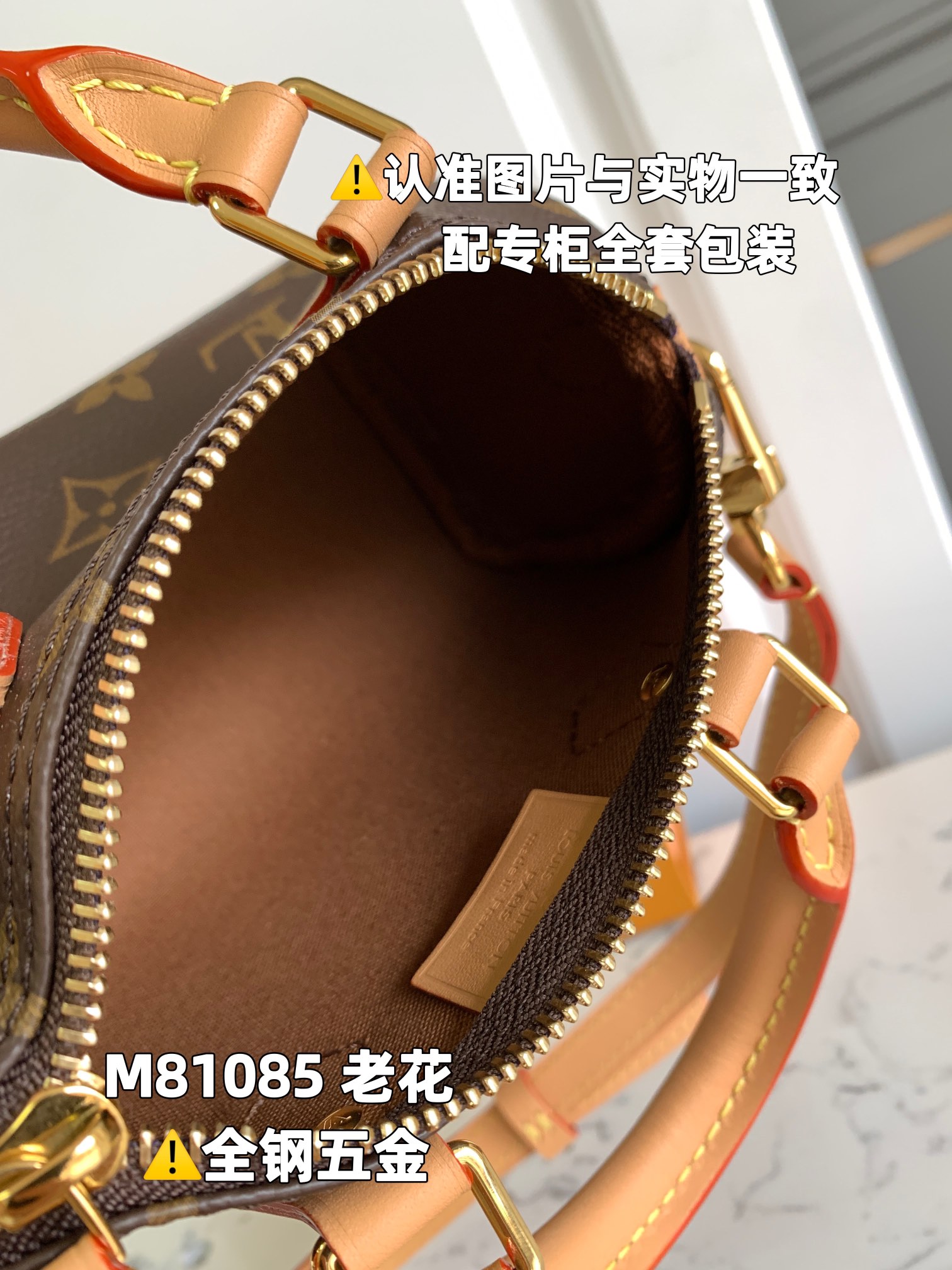 Louis Vuitton Haute Couture Classic Luxury Handbag Shoulder Crossbody 6