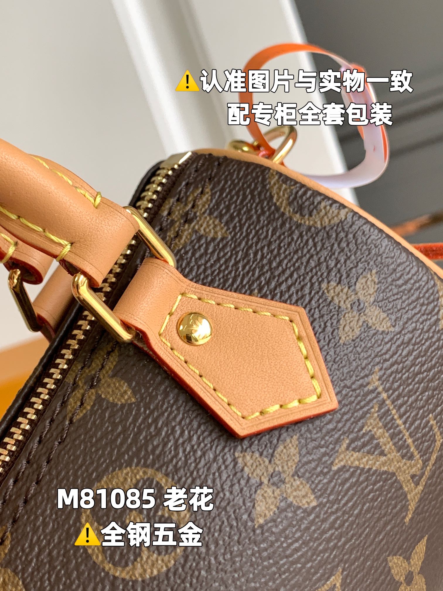 Louis Vuitton Haute Couture Classic Luxury Handbag Shoulder Crossbody 5
