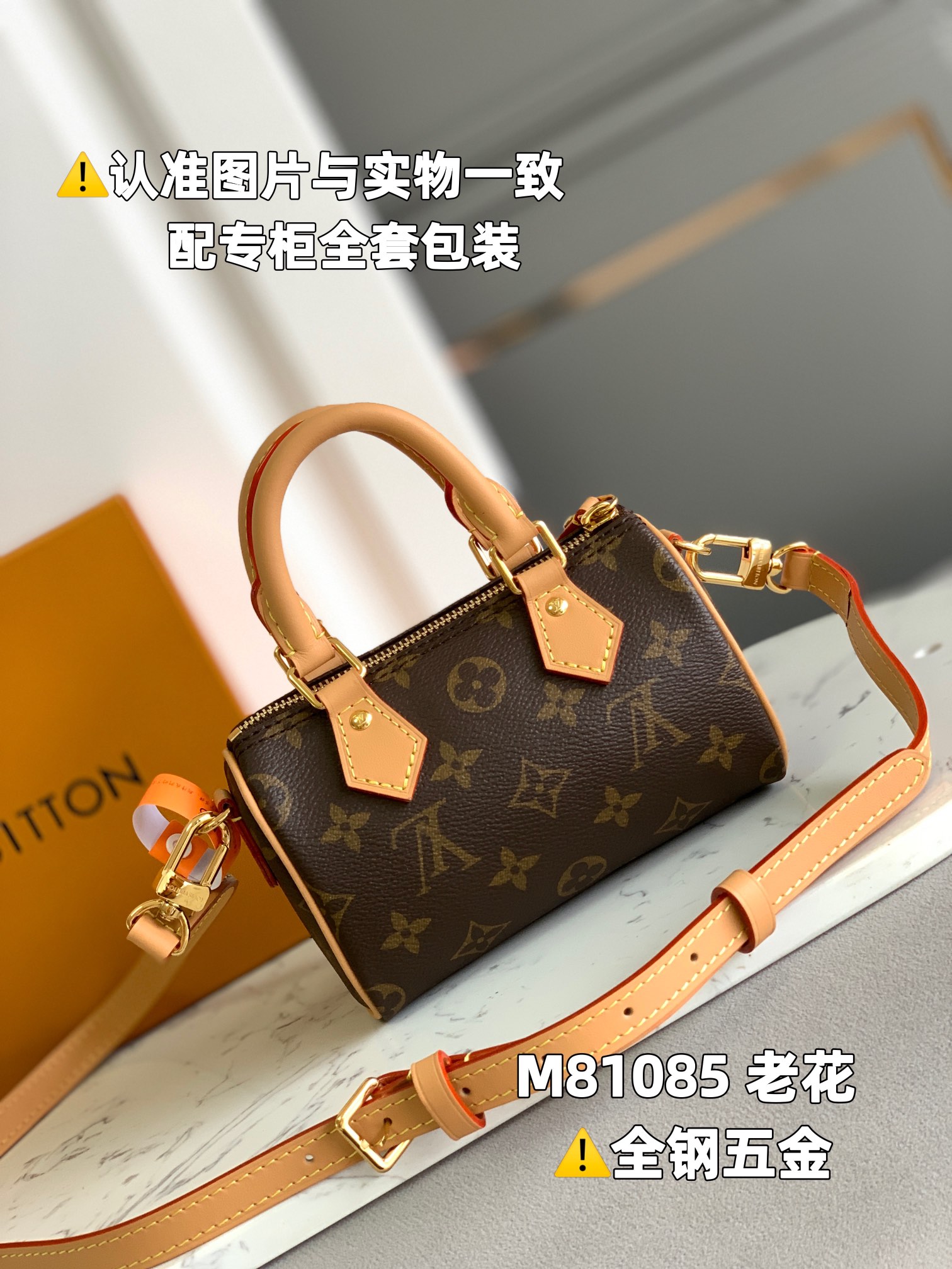 Louis Vuitton Haute Couture Classic Luxury Handbag Shoulder Crossbody 3