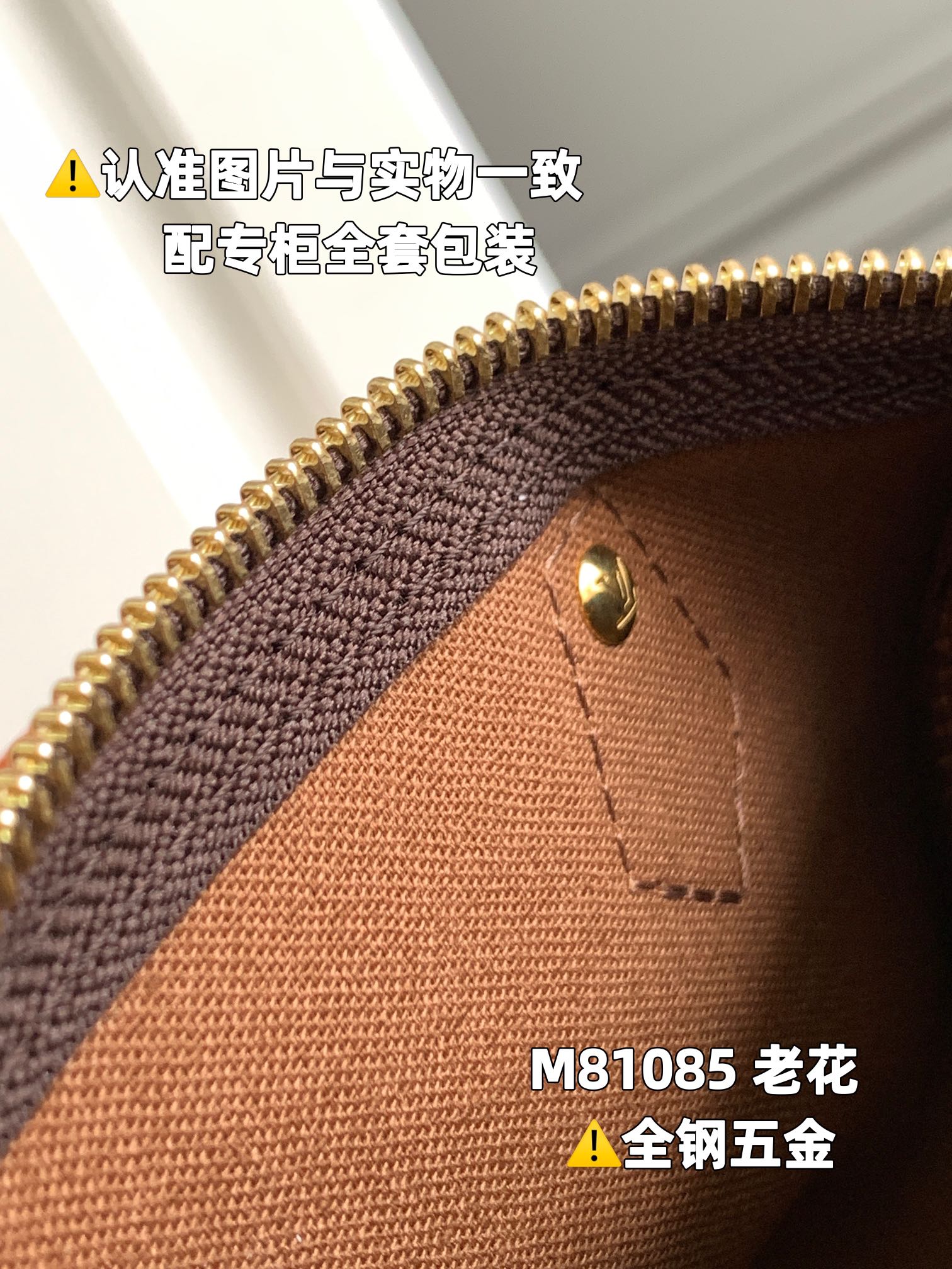Louis Vuitton Haute Couture Classic Luxury Handbag Shoulder Crossbody 7