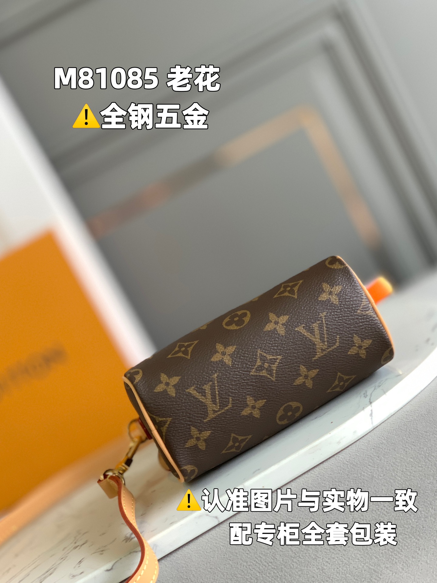 Louis Vuitton Haute Couture Classic Luxury Handbag Shoulder Crossbody 4