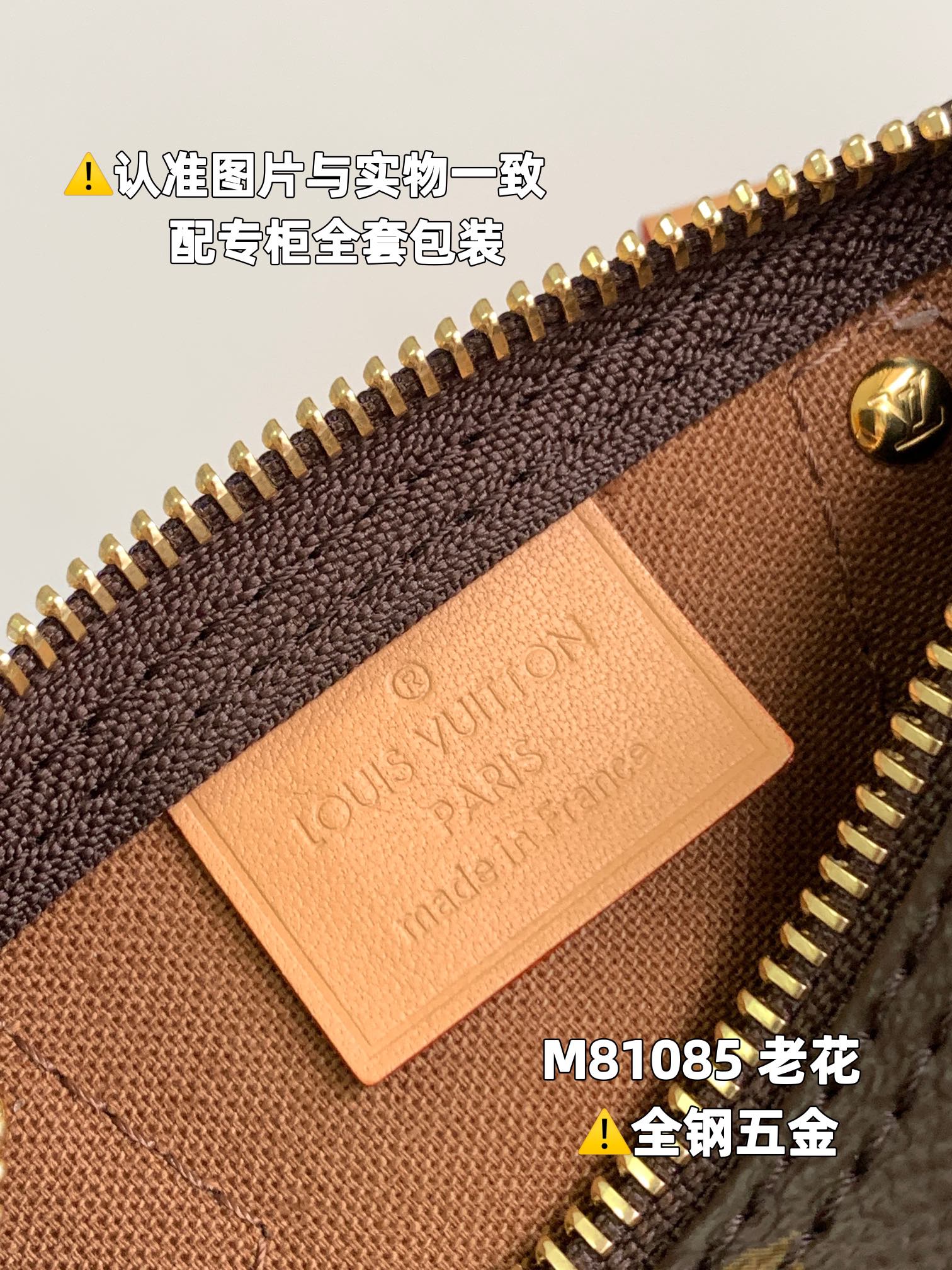 Louis Vuitton Haute Couture Classic Luxury Handbag Shoulder Crossbody 8