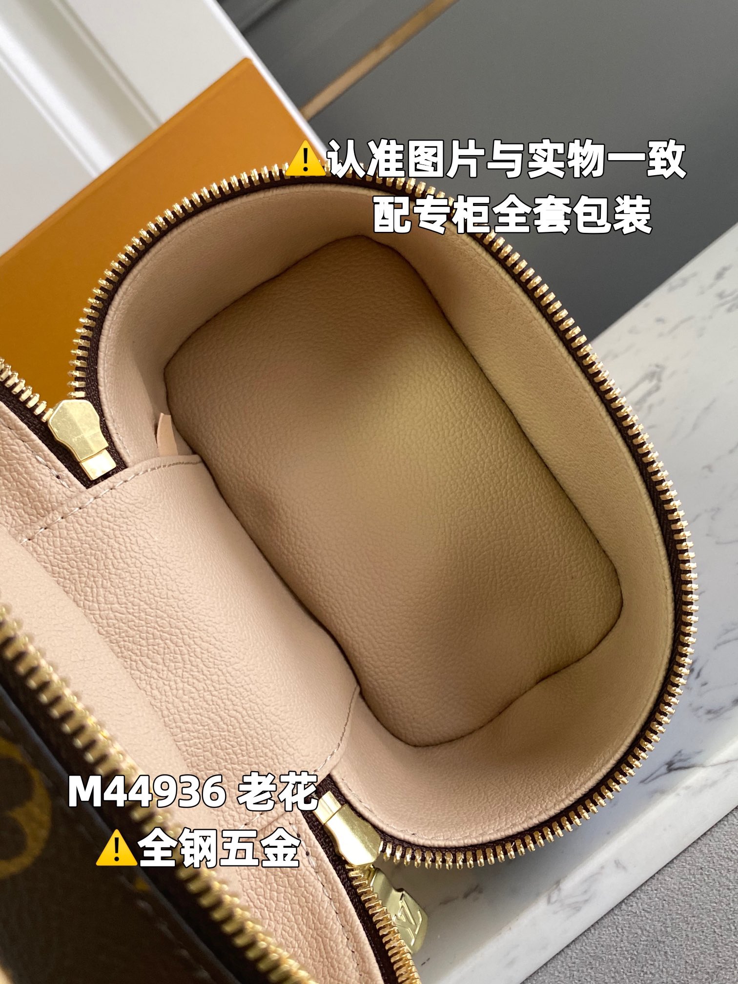 全钢MB厂M44936老花皮料是意大利A级皮料是在于品质五金面料手工油边A级出品图片跟产品一致丶配全套包