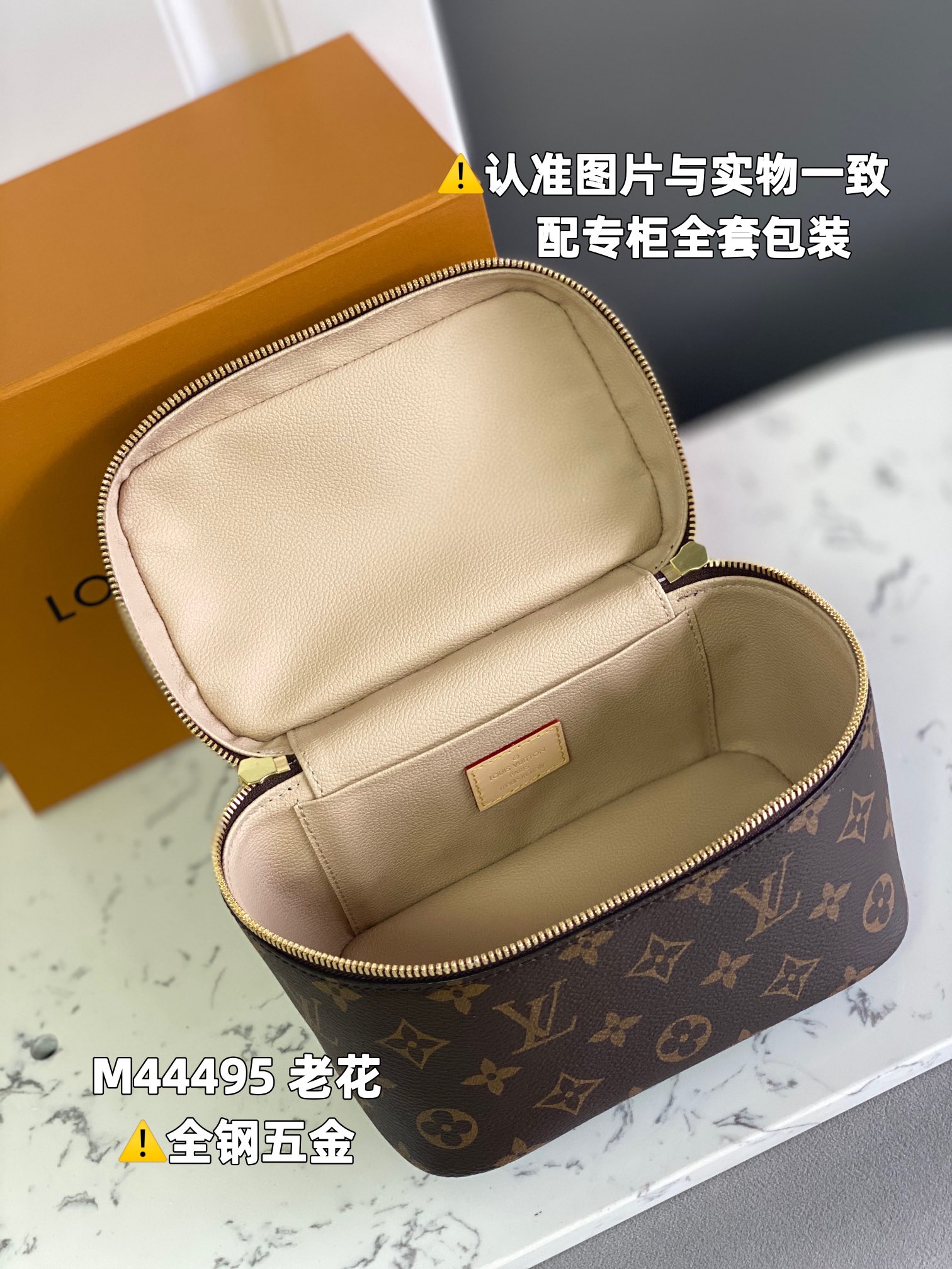 全钢MB厂M44495老花皮料是意大利A级皮料是在于品质五金面料手工油边A级出品图片跟产品一致丶配全套包