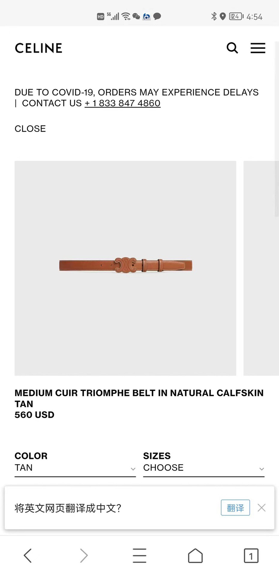 Celine - Belt