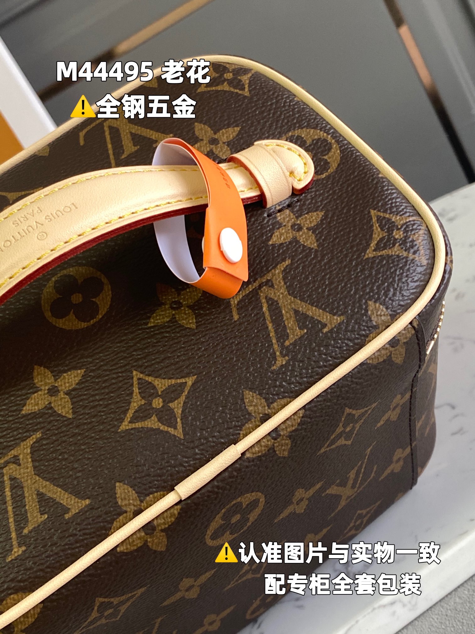 路易威登 Louis Vuitton 高定典藏名品高定成衣时装外套连衣裙衬衫T恤 #3A6906ED 5