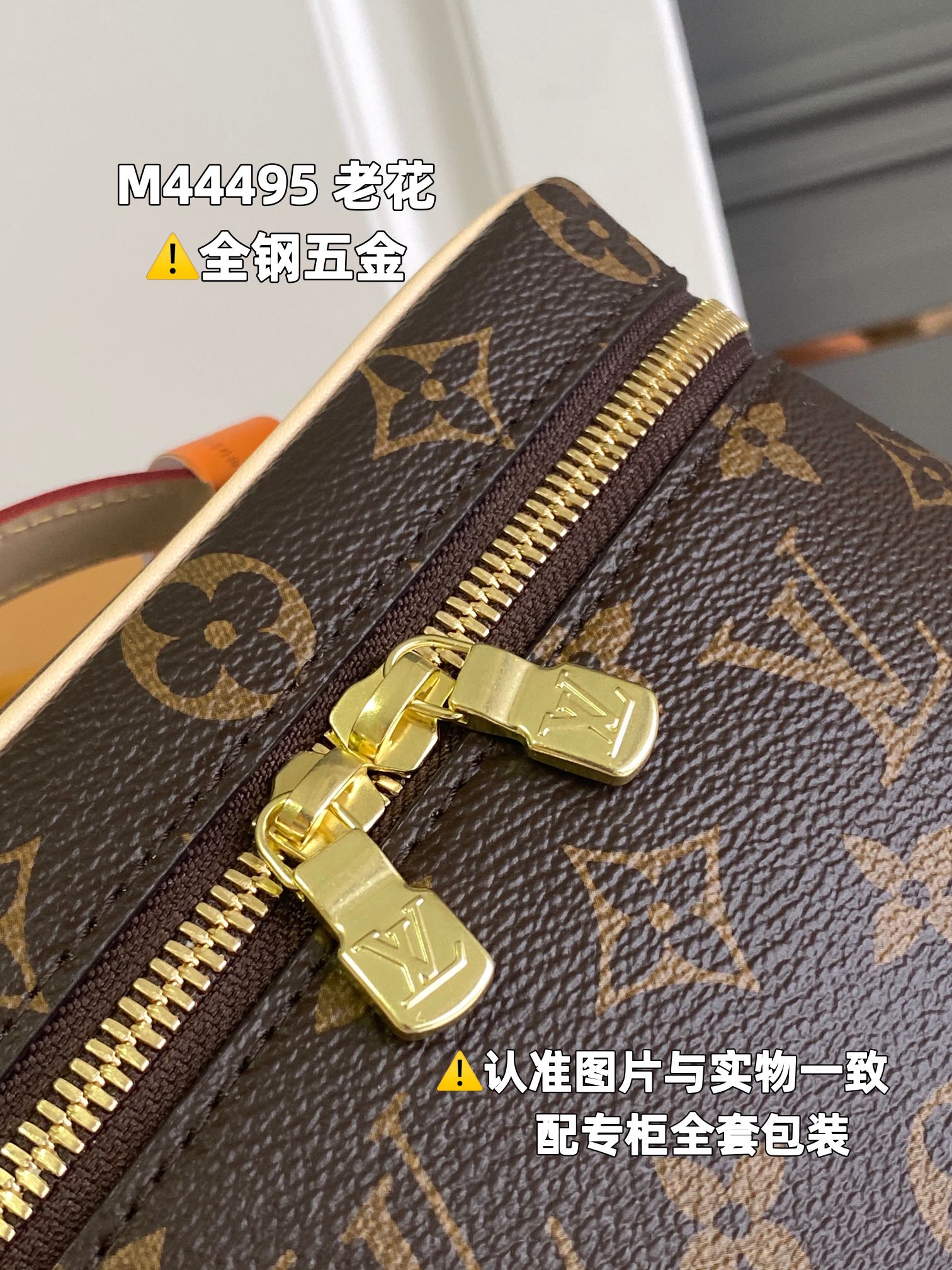 路易威登 Louis Vuitton 高定典藏名品高定成衣时装外套连衣裙衬衫T恤 #3A6906ED 2