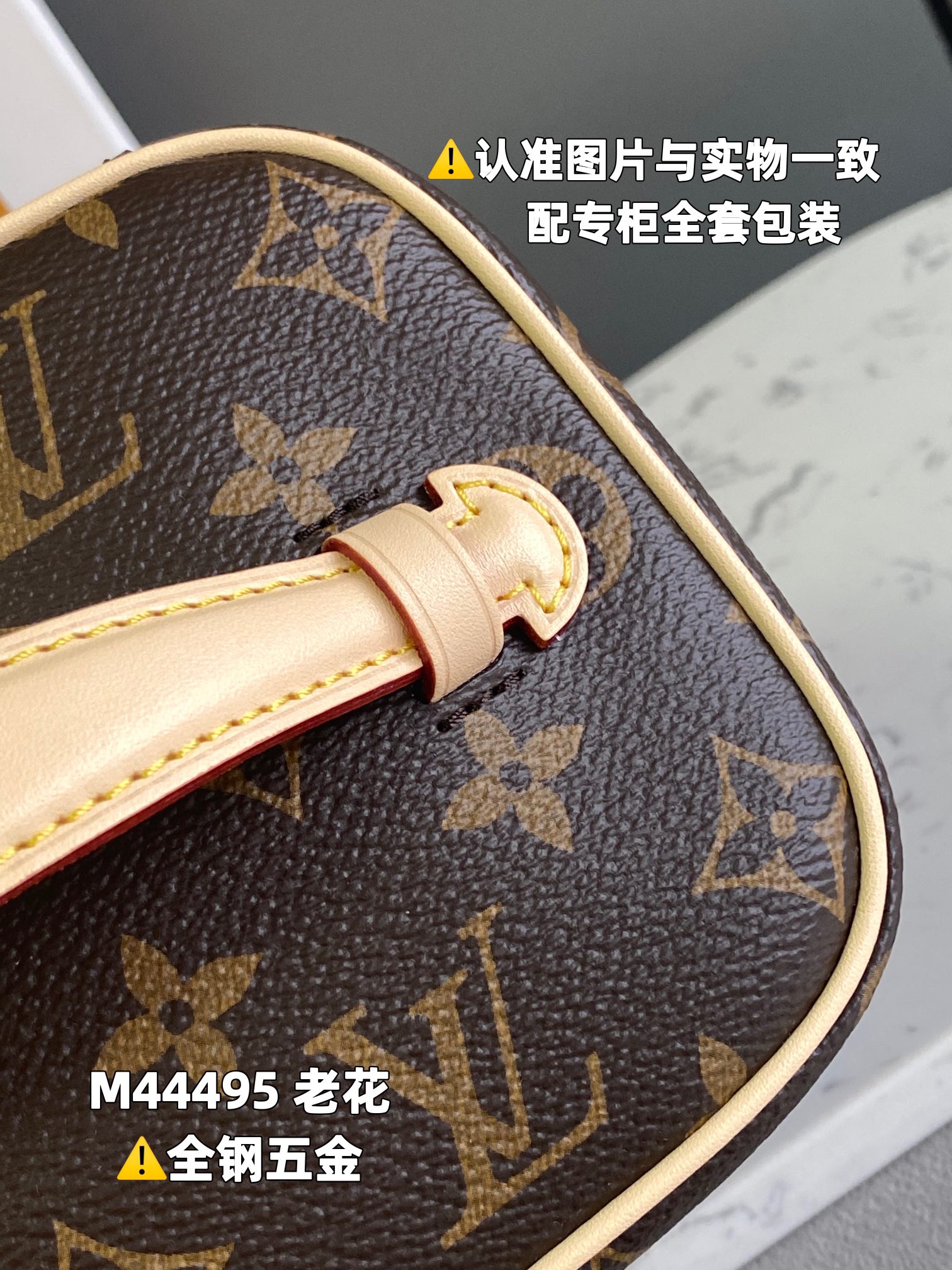 路易威登 Louis Vuitton 高定典藏名品高定成衣时装外套连衣裙衬衫T恤 #3A6906ED 4