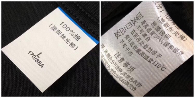 情侣款穿220斤古奇Gucci*码数M-4XL原单品质衣服请认准洗水唛️澳洲新丝光棉️最新款男装短袖T恤