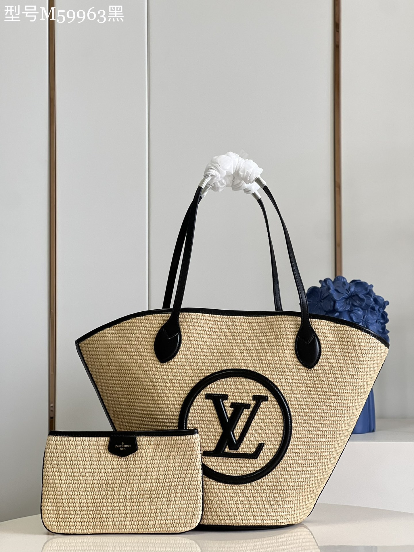 Louis Vuitton Bags Handbags Black Raffia Summer Collection Beach M59963
