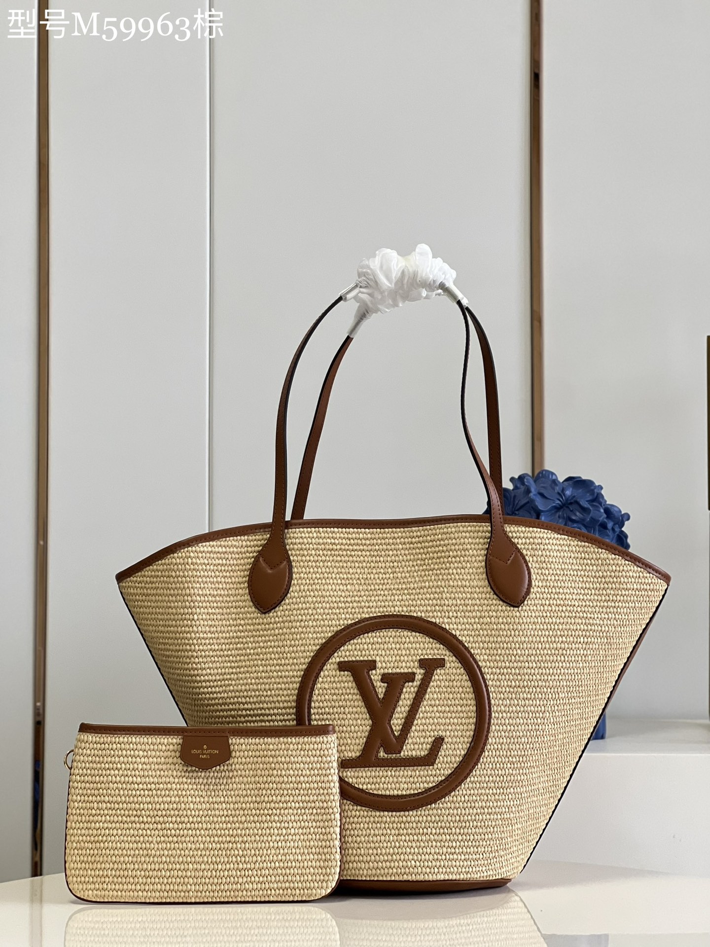 Louis Vuitton Bags Handbags Brown Raffia Summer Collection Beach M59963