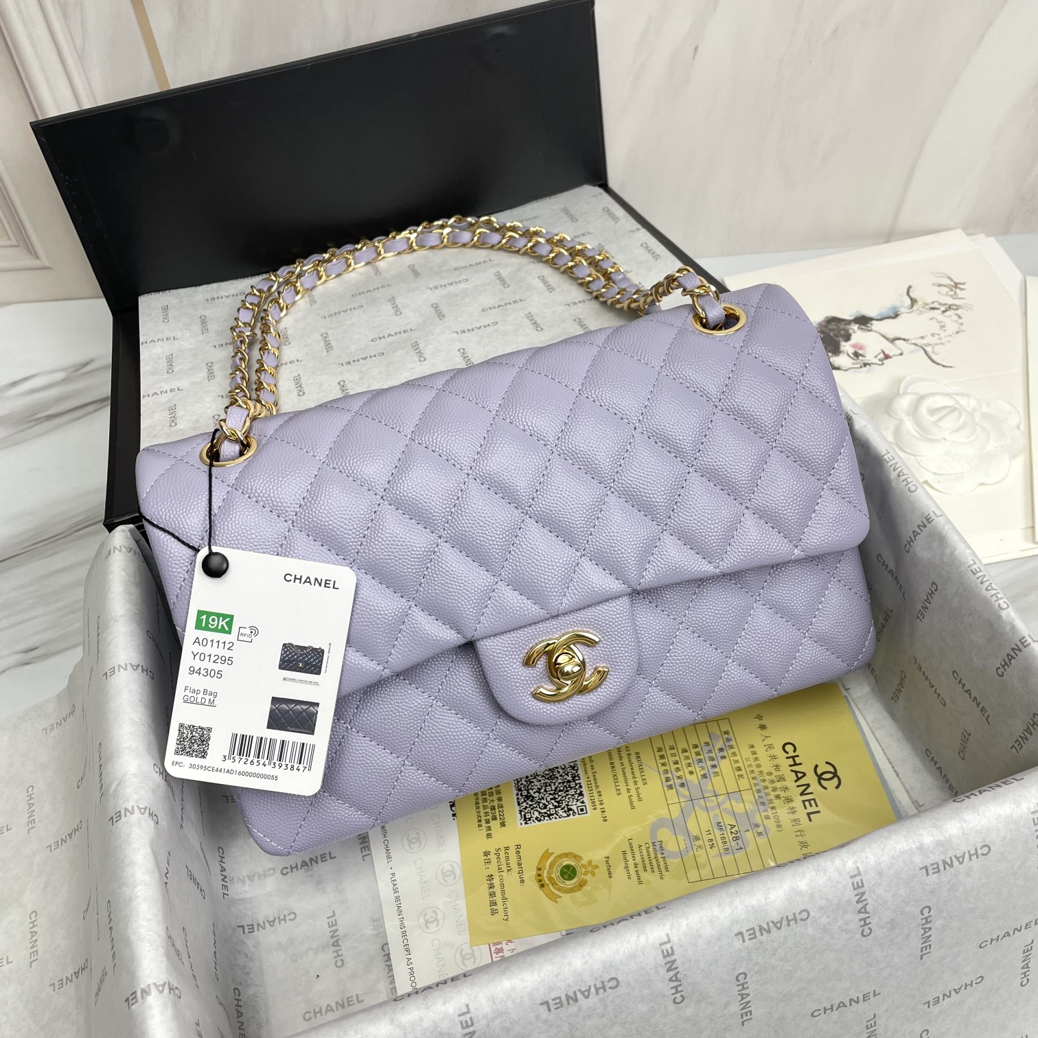 NO:198144,25cf lilac fine ball pattern gold buckle high-end custom product Chane1 Classic Flap Bag A01112 Caviar interprets Chane1's classic, elegant, simple and exquisite!  Counter synchronization update Latest version ZP perfect version replica Medium Size: 15.5x25.5x6.5cm, Chanel, christian louboutin, chanel, chanel19860909批25cf 淡紫细球纹金扣高端定制品 Chane1 Classic Flap Bag A01112 鱼子酱 演绎了Chane1的经典,高雅、简约、精美！专柜同步更新 最新版本 ZP完美版型复刻 Medium Size: 15.5x25.5x6.5cm,香奈儿,christian louboutin,chanel,chanel,Bag