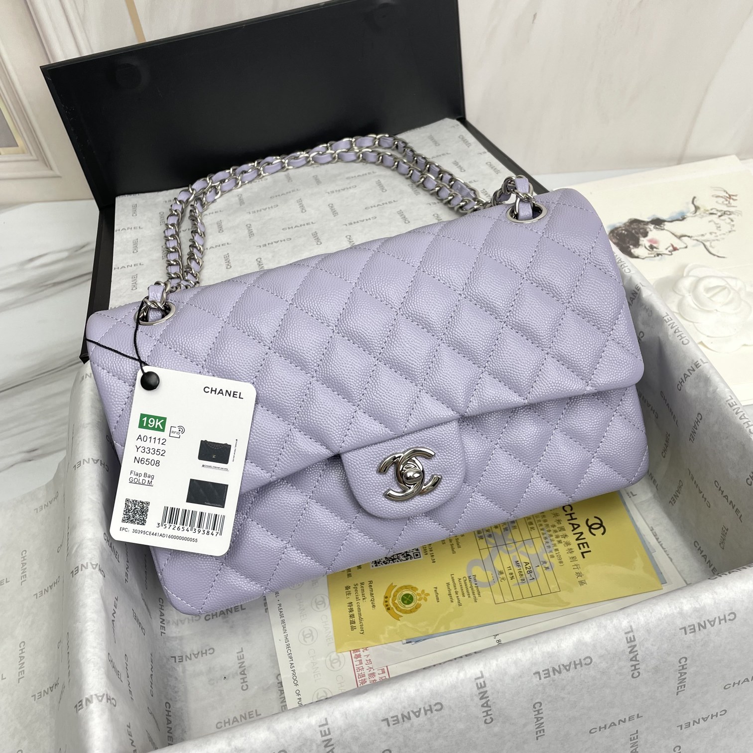 NO:198146,25cf lilac fine ball pattern silver buckle high-end custom product Chane1 Classic Flap Bag A01112 Caviar interprets Chane1's classic, elegant, simple and exquisite!  Counter synchronization update Latest version ZP perfect version replica Medium Size: 15.5x25.5x6.5cm, Chanel, christian louboutin, chanel, chanel19860909批25cf 淡紫细球纹银扣高端定制品 Chane1 Classic Flap Bag A01112 鱼子酱 演绎了Chane1的经典,高雅、简约、精美！专柜同步更新 最新版本 ZP完美版型复刻 Medium Size: 15.5x25.5x6.5cm,香奈儿,christian louboutin,chanel,chanel,Bag