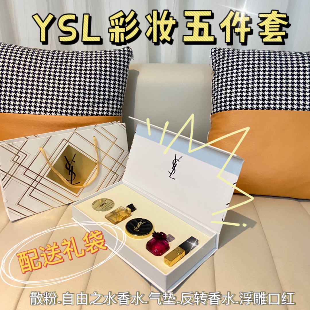 超级喜欢这个套盒 全都是王牌单品 放心入手 散粉定妆+反转巴黎香水+自由之水香水+皮革气垫+浮雕小金条1966# 一套过全包 奶思