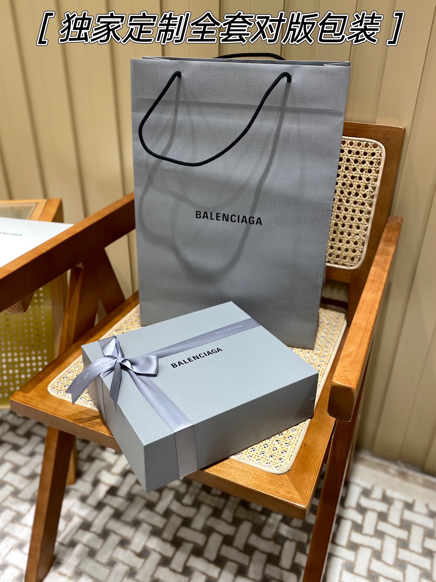 Balenciaga B.Small 18CM Bag 618156鳄鱼纹绿色/金扣