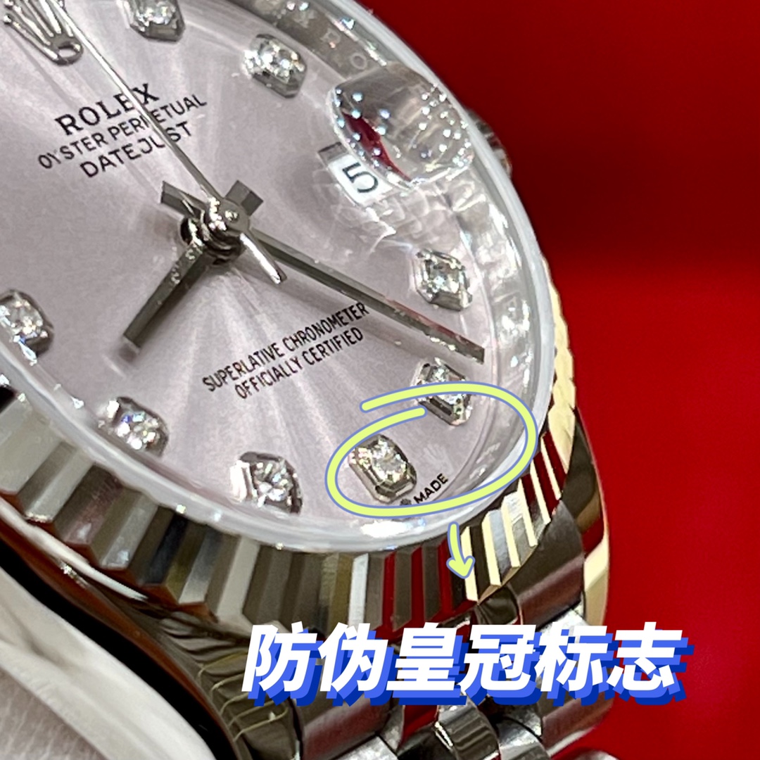 Rolex - Classic Timepiece