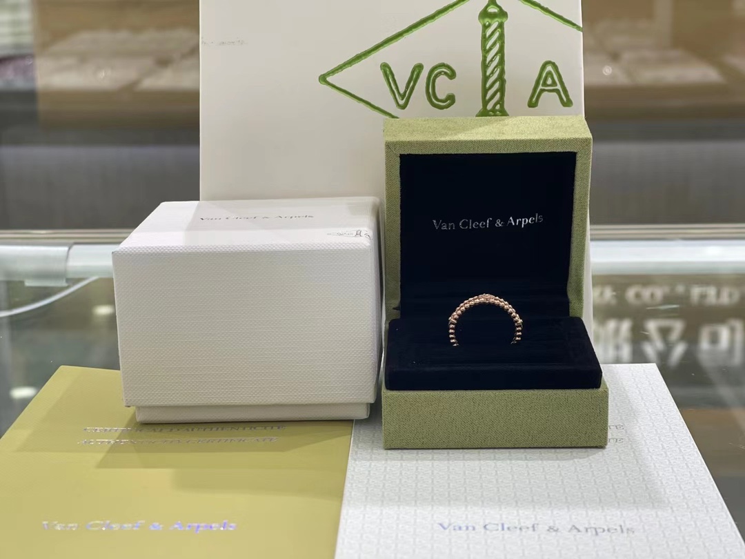 Van Cleef & Arpels VCA万花筒戒指
