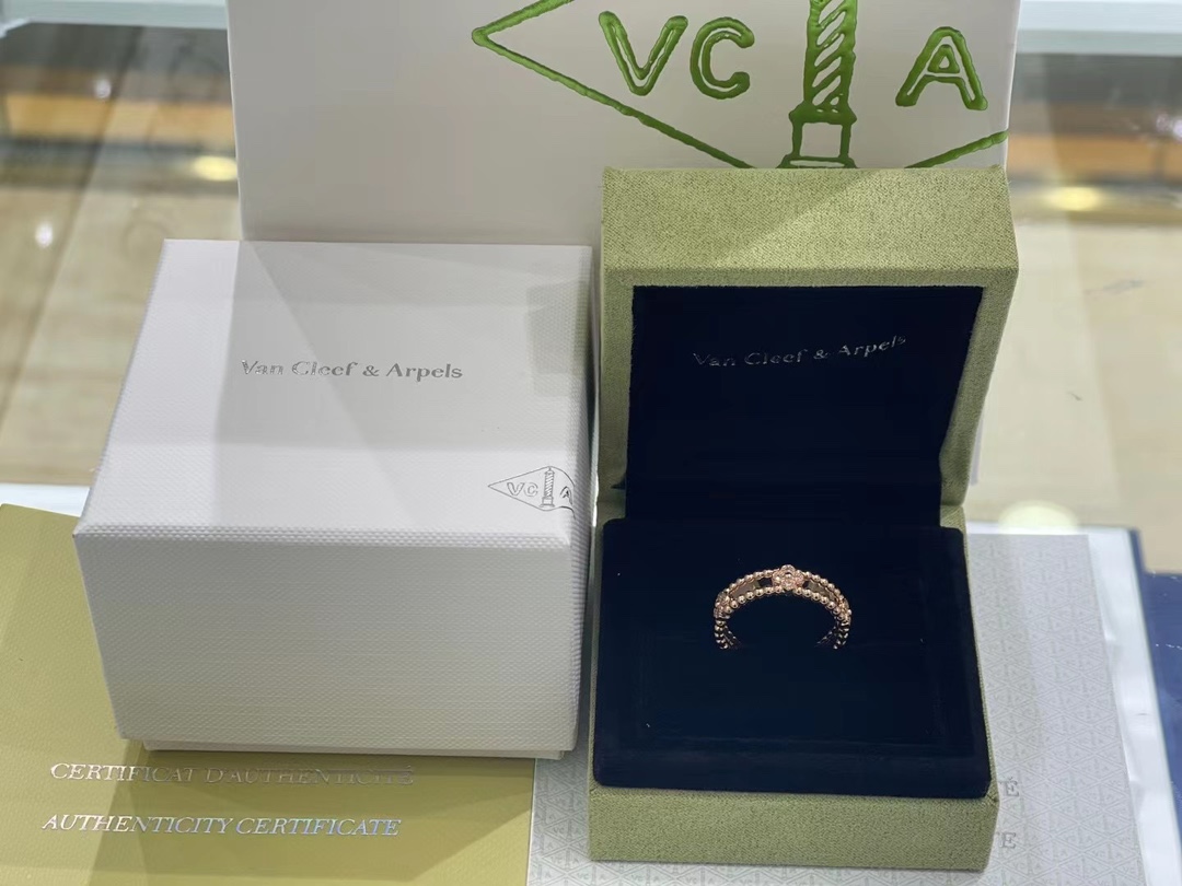 Van Cleef & Arpels VCA万花筒戒指