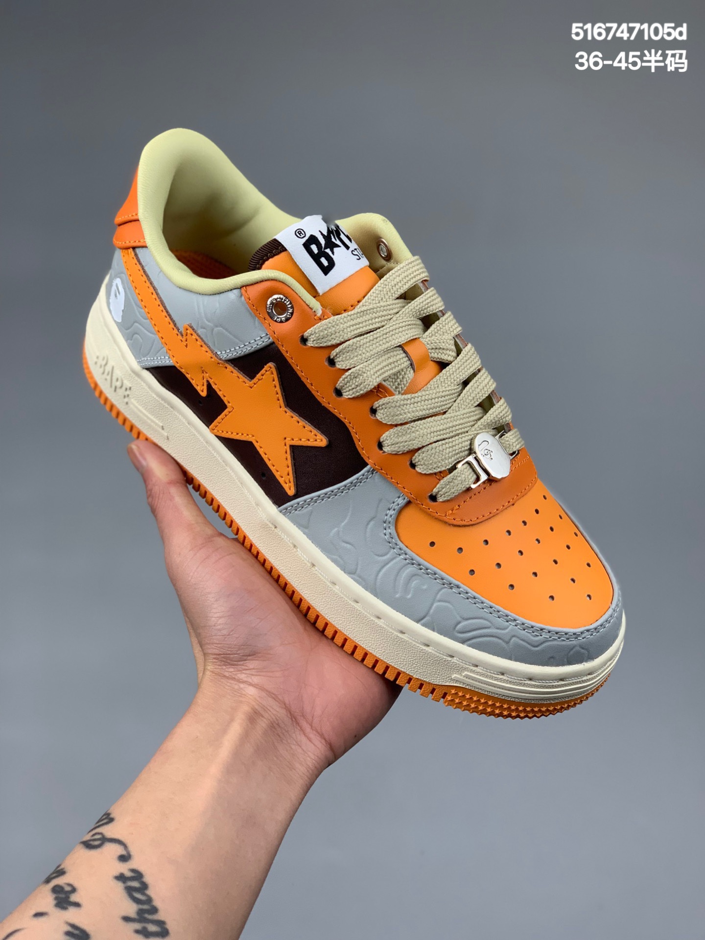 本地
A Bathing Ape安逸猿BAPE Sta Low 闪星系列低帮经典复古休闲运动板鞋