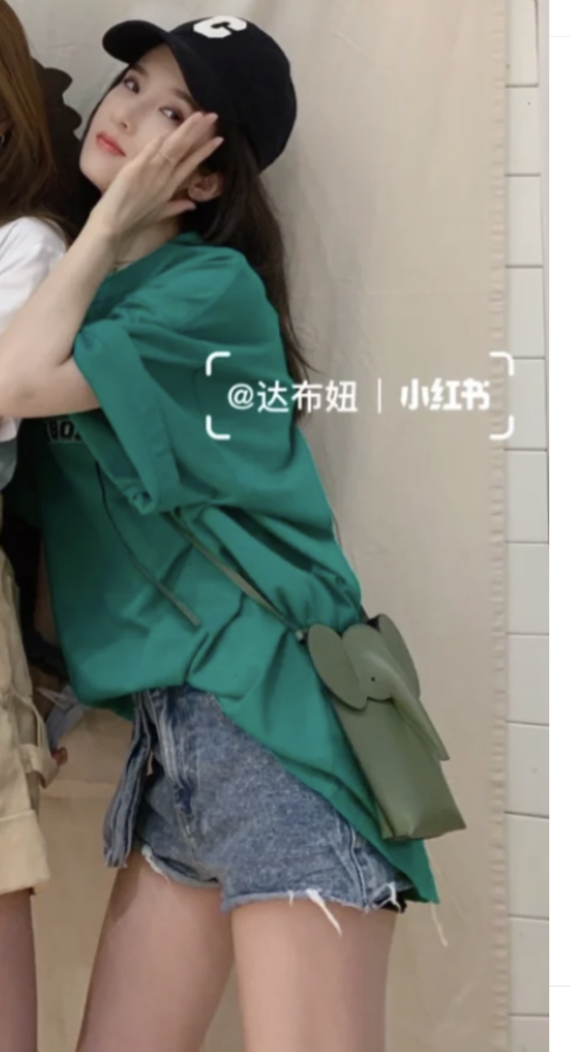 Loewe罗意威 小象手机包 0557墨绿色