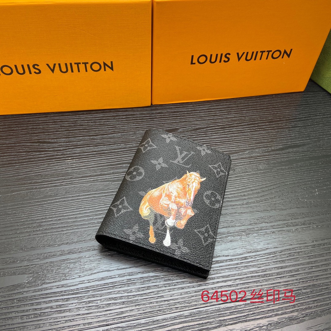 Premium leather passport cover front view
