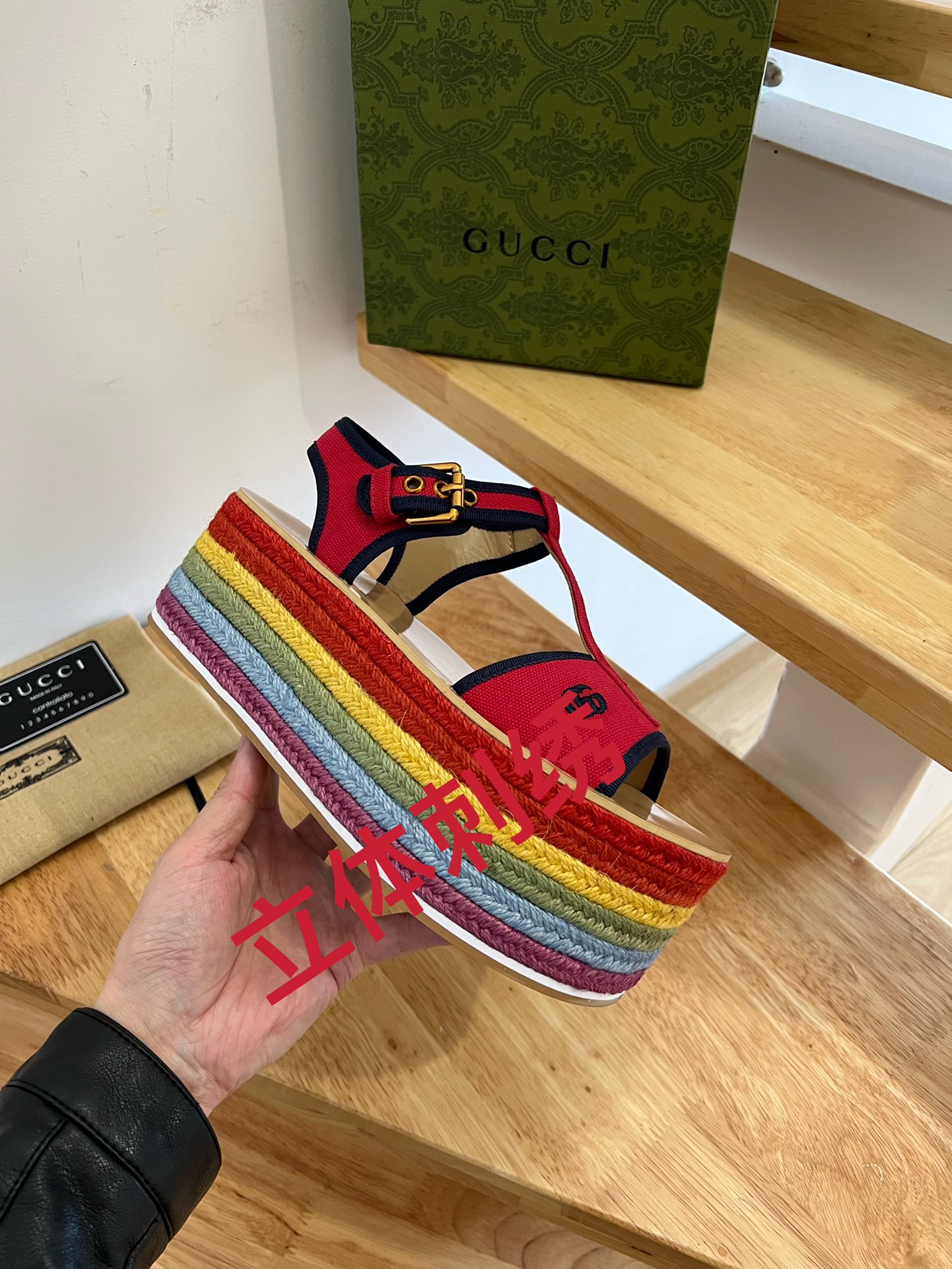 Gucci Sandals