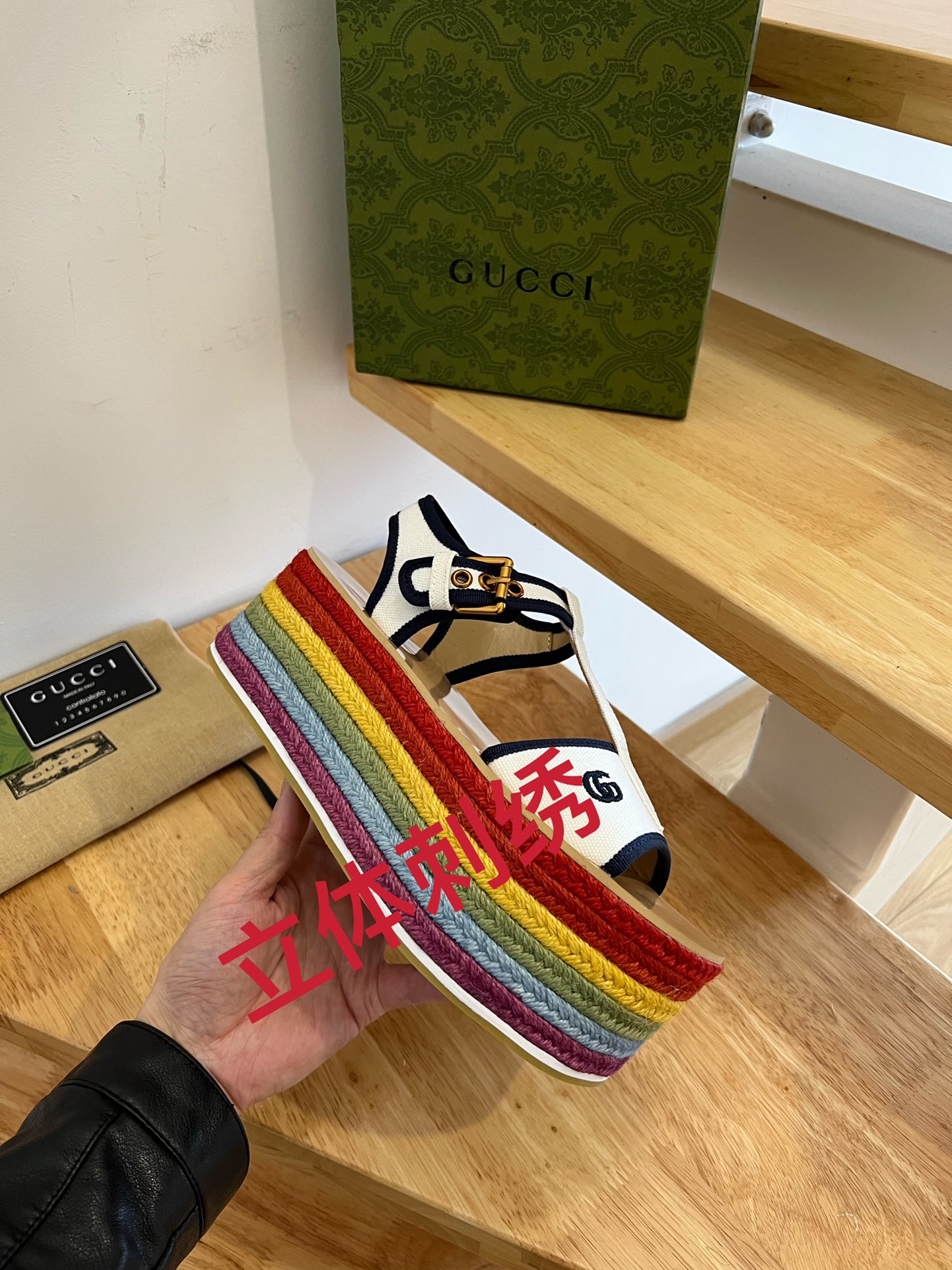 Gucci Sandals