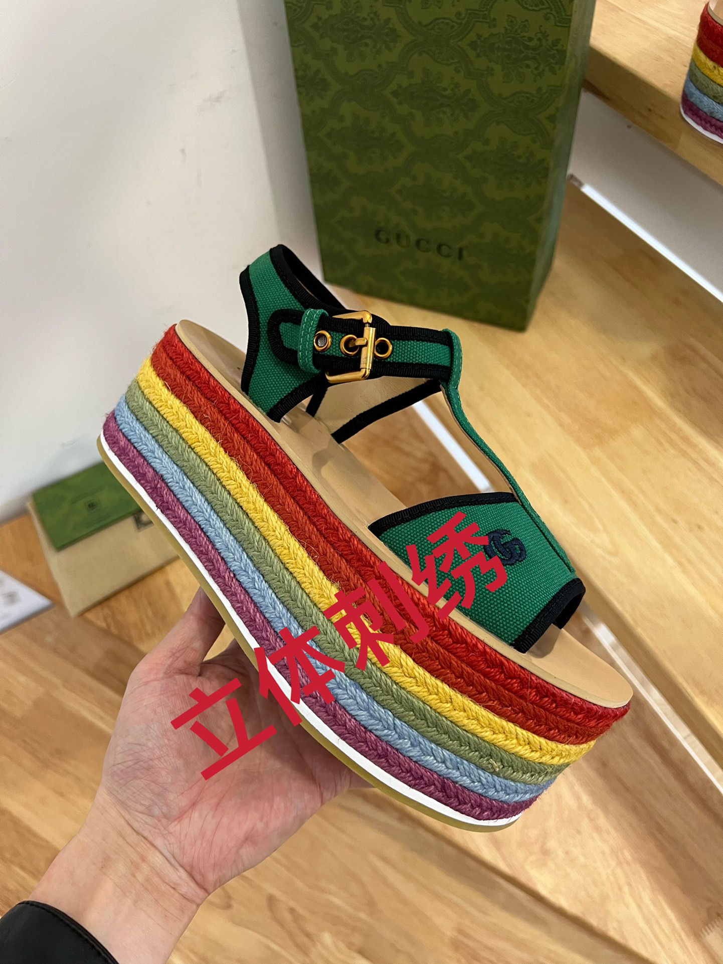 Gucci Sandals