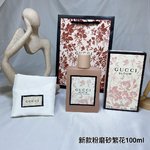 Gucci Perfume Women