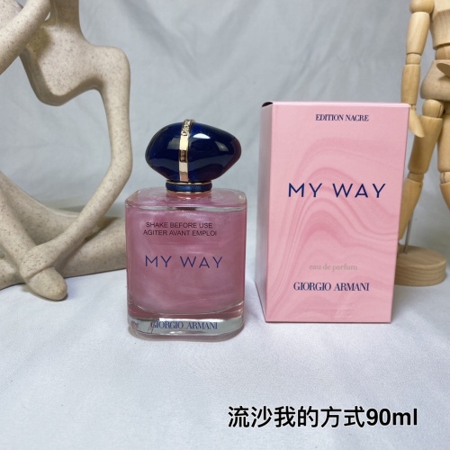 Giorgio Armani My Way Nacre Edition Eau de Parfum - 90ml Floral Scent 1 Giorgio Armani My Way Nacre Edition Eau de Parfum - 90ml Floral Scent