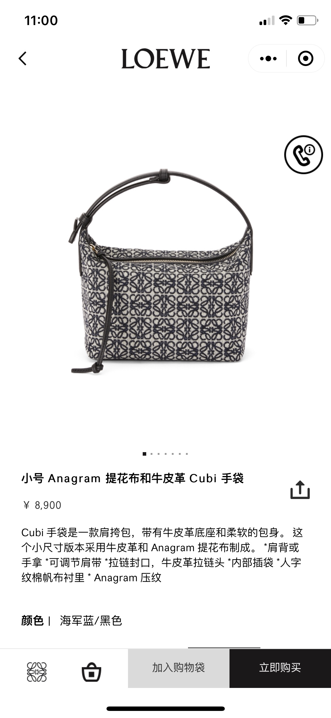 NO:193463,#Official website picture#,cubi lunch box bag19860909#官网图#,cubi饭盒包,Bag