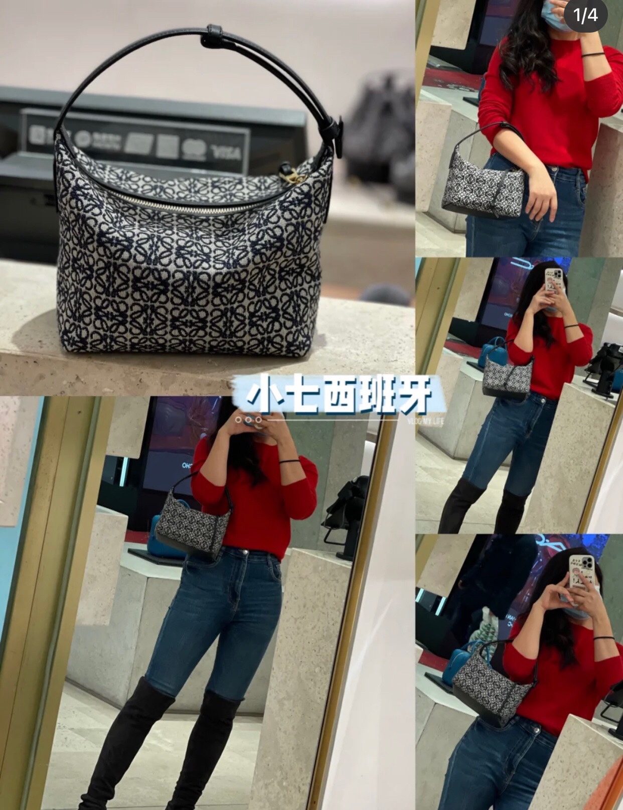 loewe dark bluerecommended by bloggers