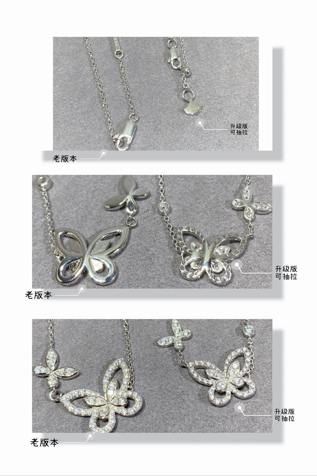 “Modern High-Level Jewelry: Upgraded p450 Draws Gold, Graf-Slashed Necklaces, and High-End Jewels” - 图片 3