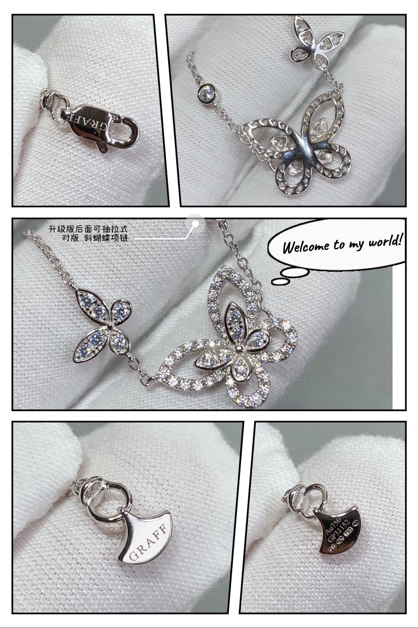 “Modern High-Level Jewelry: Upgraded p450 Draws Gold, Graf-Slashed Necklaces, and High-End Jewels” - 图片 4