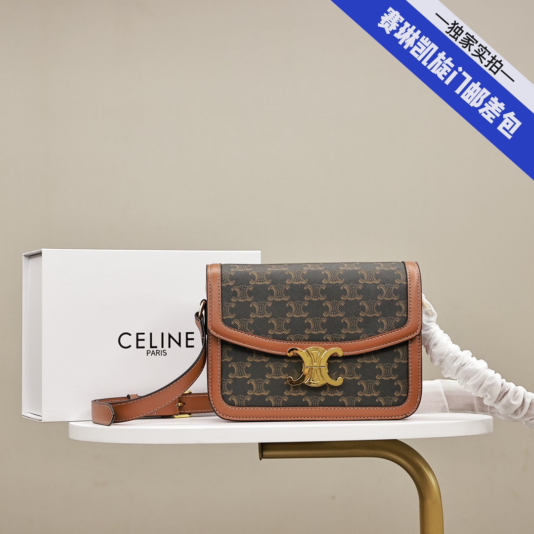Celine 赛琳全系标配礼盒.现货