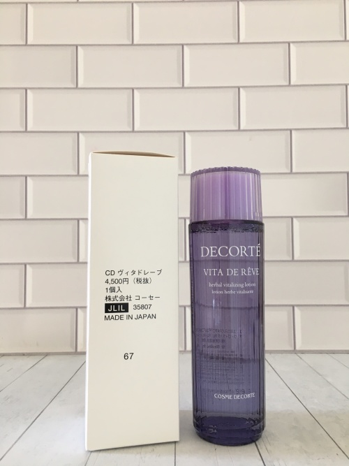 Decorté Vita de Rêve Herbal Vitalizing Lotion, 150ml - Acne & Oil Control 1 Decorté Vita de Rêve Herbal Vitalizing Lotion, 150ml - Acne & Oil Control