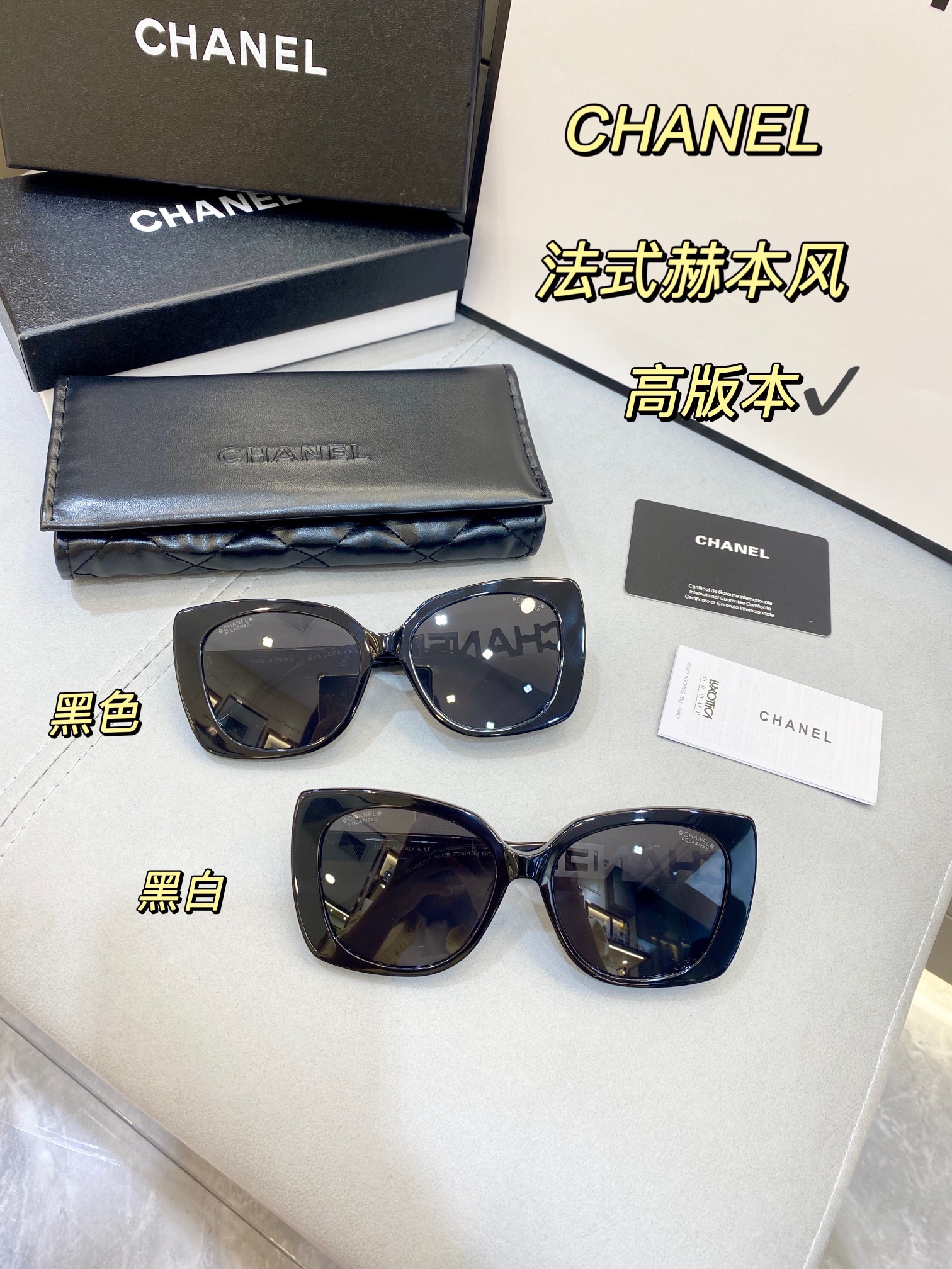 CHANEL法式赫本风\n高版本偏光镜片✔️\n镜腿logo上镶嵌水钻设计简洁时尚抚媚动人高贵优雅不挑脸型，上脸非常舒适尺寸：53口17-145