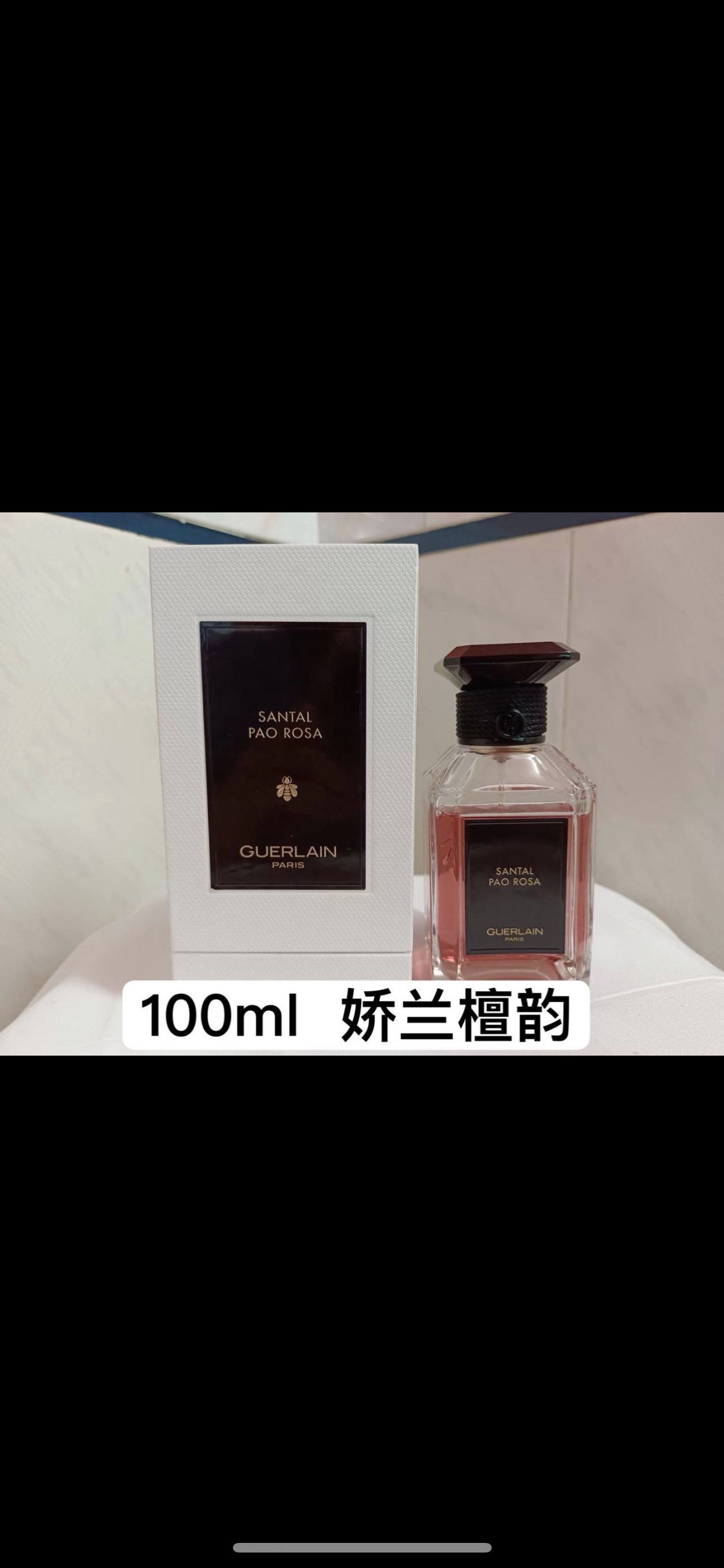 Guerlain Santal Pao Rosa Eau de Parfum - 100ml Authentic Fragrance