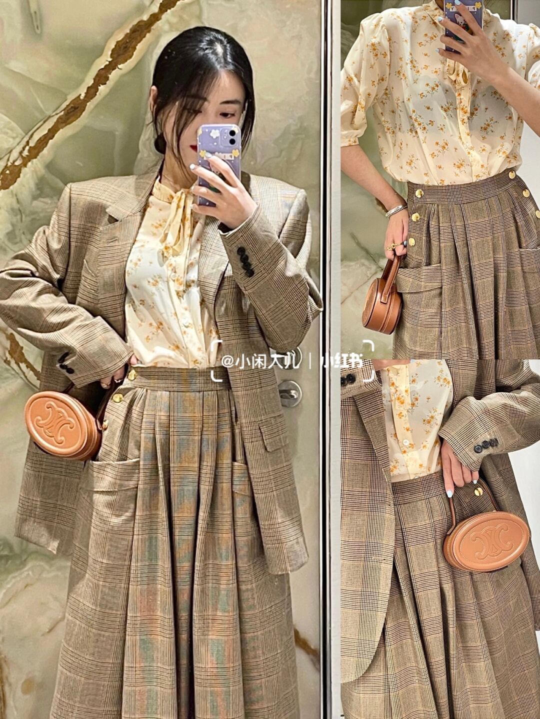 셀린느 가방 86048 Celine Bag