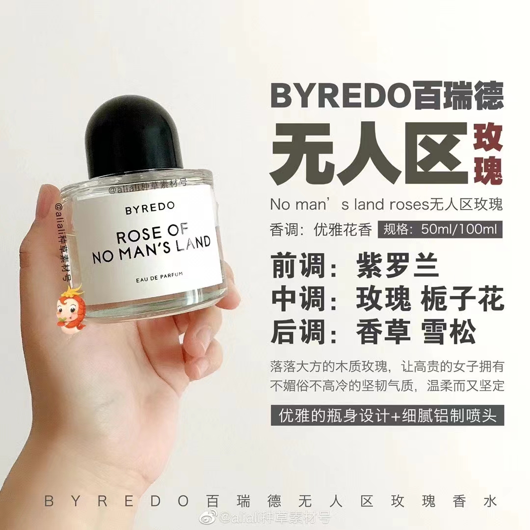 ¡80! Versión Mingtong: Rose of No Man's Land 100ml, perfume intenso. Nota al pedir: versión Mingtong
