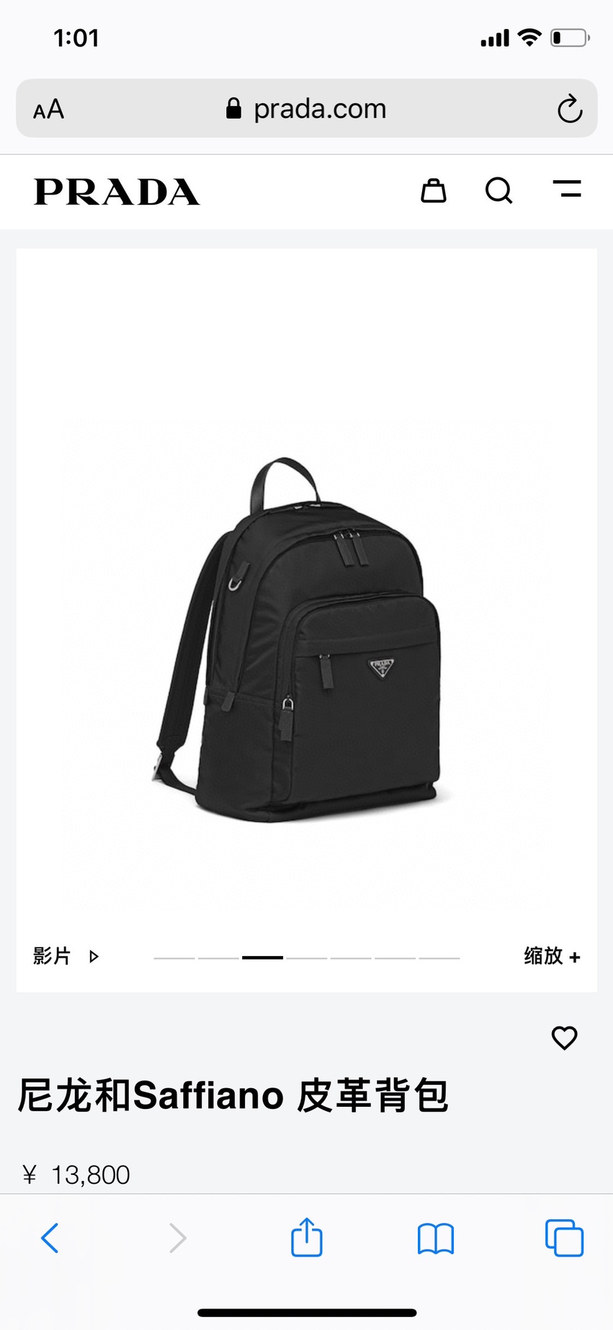 Prada Authentic picture high-end new product
