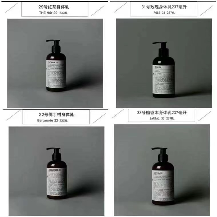 Le Labo Rose 31 Perfuming Body Lotion - 237ml, Long-Lasting Fragrance 5 i1652877894 8679 4