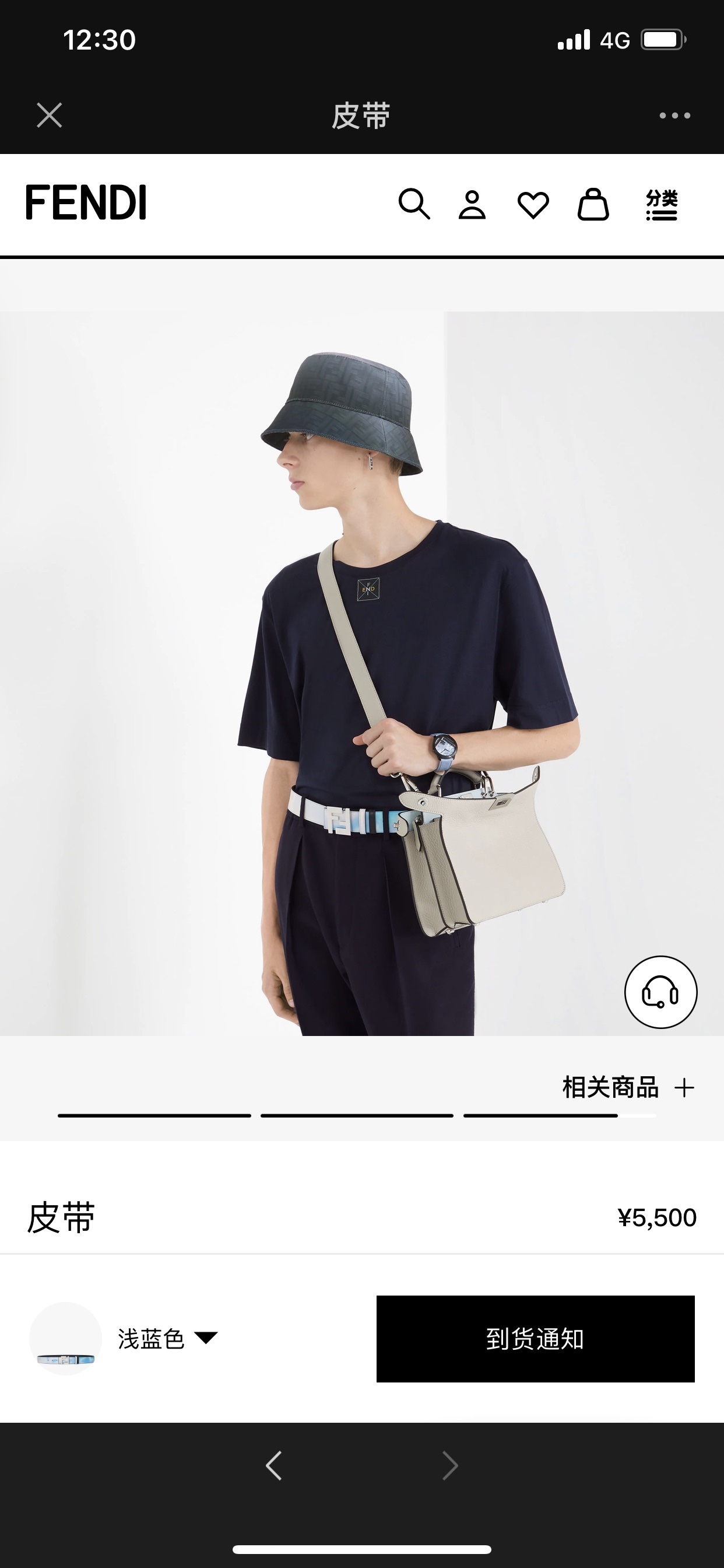 Top-ordered FENDL FENDL Man’s Watches with Original Calves and Plating Buttons - 图片 3
