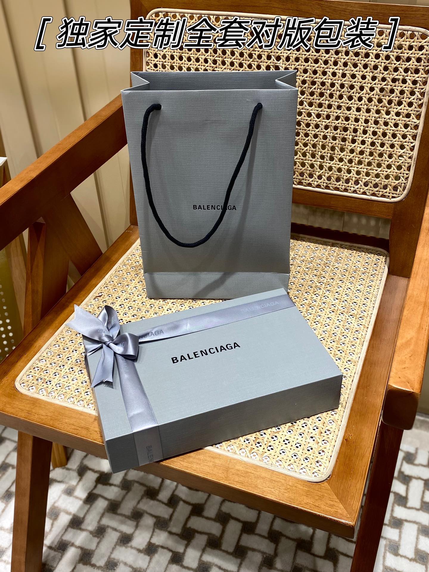 Balenciaga 𝐁. 𝘄𝗮𝗹𝗹𝗲𝘁 𝗼𝗻 𝗰𝗵𝗮𝗶𝗻 19.5CM BAG 593615鳄鱼纹黑色金扣