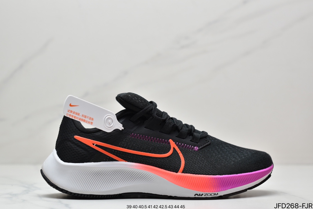 170 耐克Pegasus 38 登月38代系列九针眼网纱透气缓震疾速跑鞋
