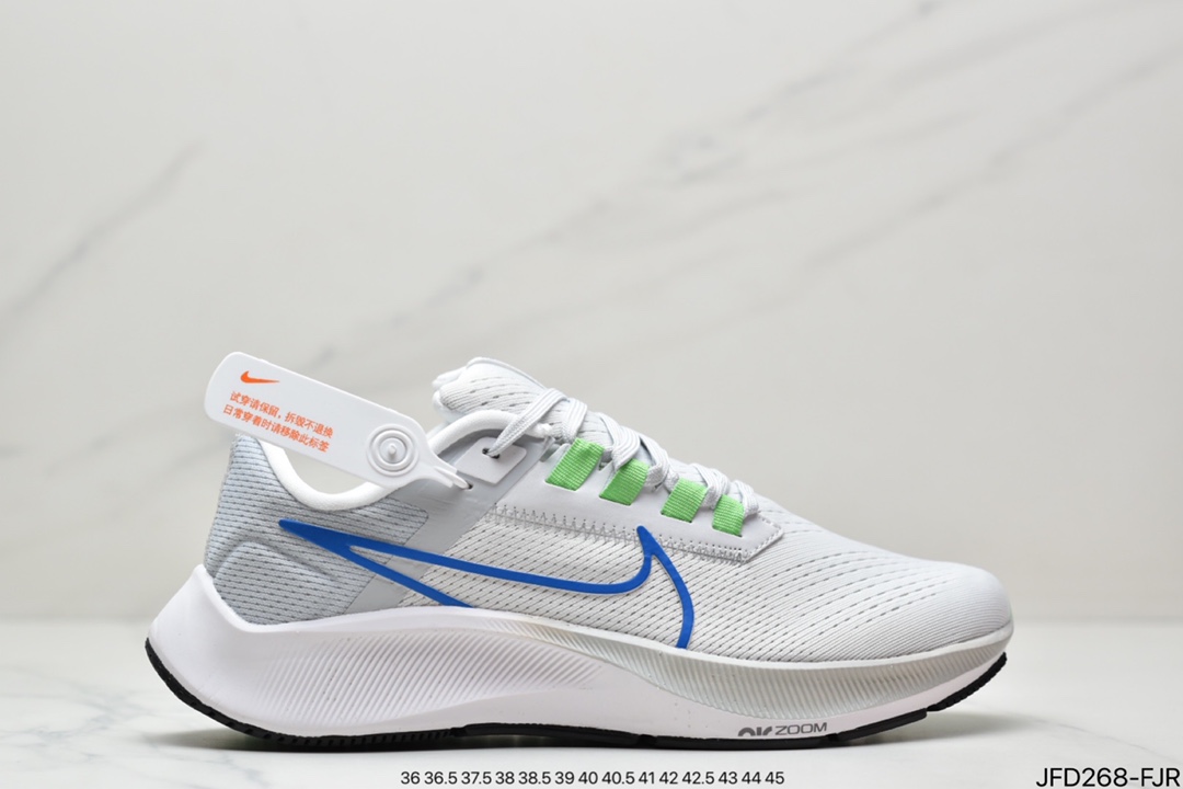 170 耐克Pegasus 38 登月38代系列九针眼网纱透气缓震疾速跑鞋