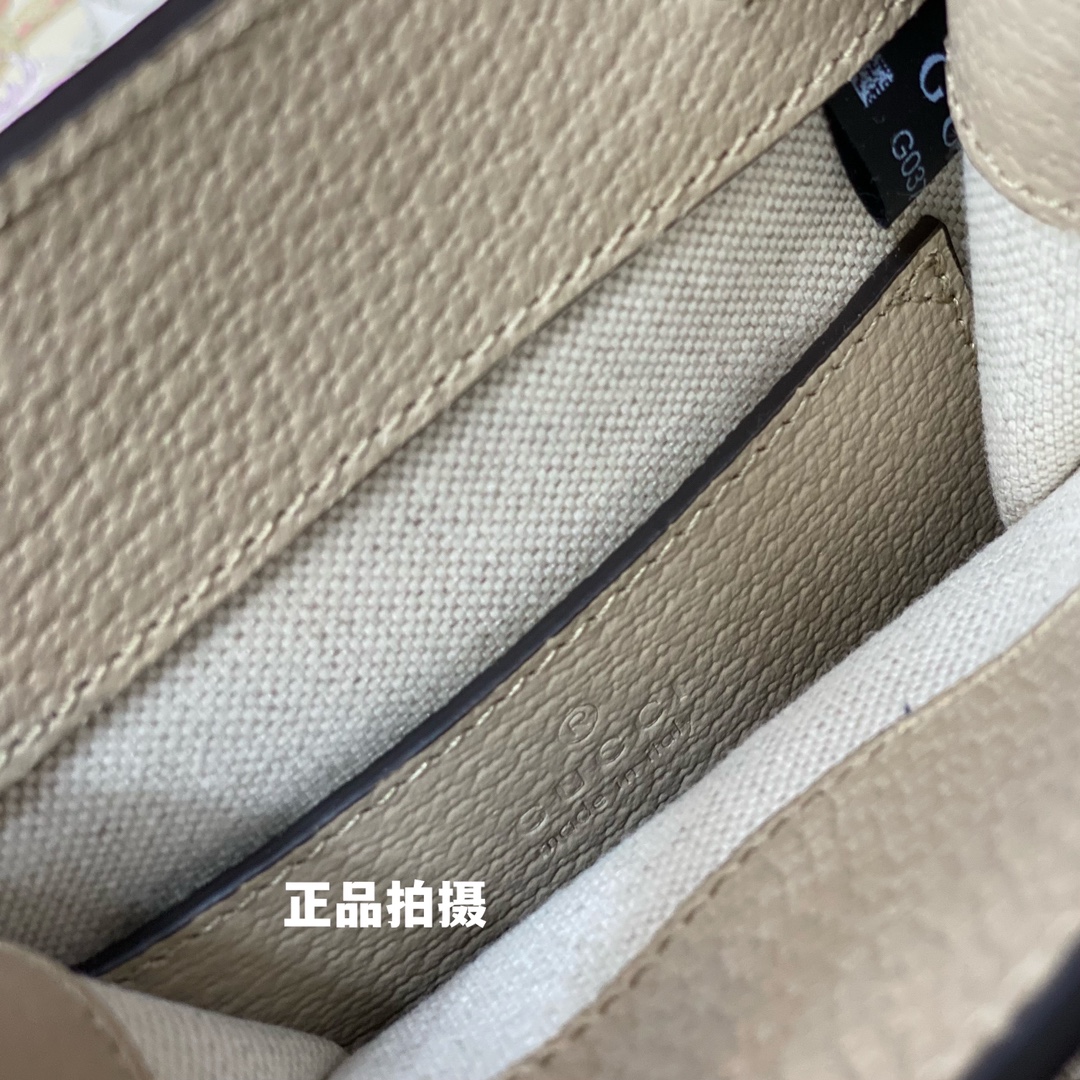 구찌 137074 가방 Gucci Bag 썸네일 이미지