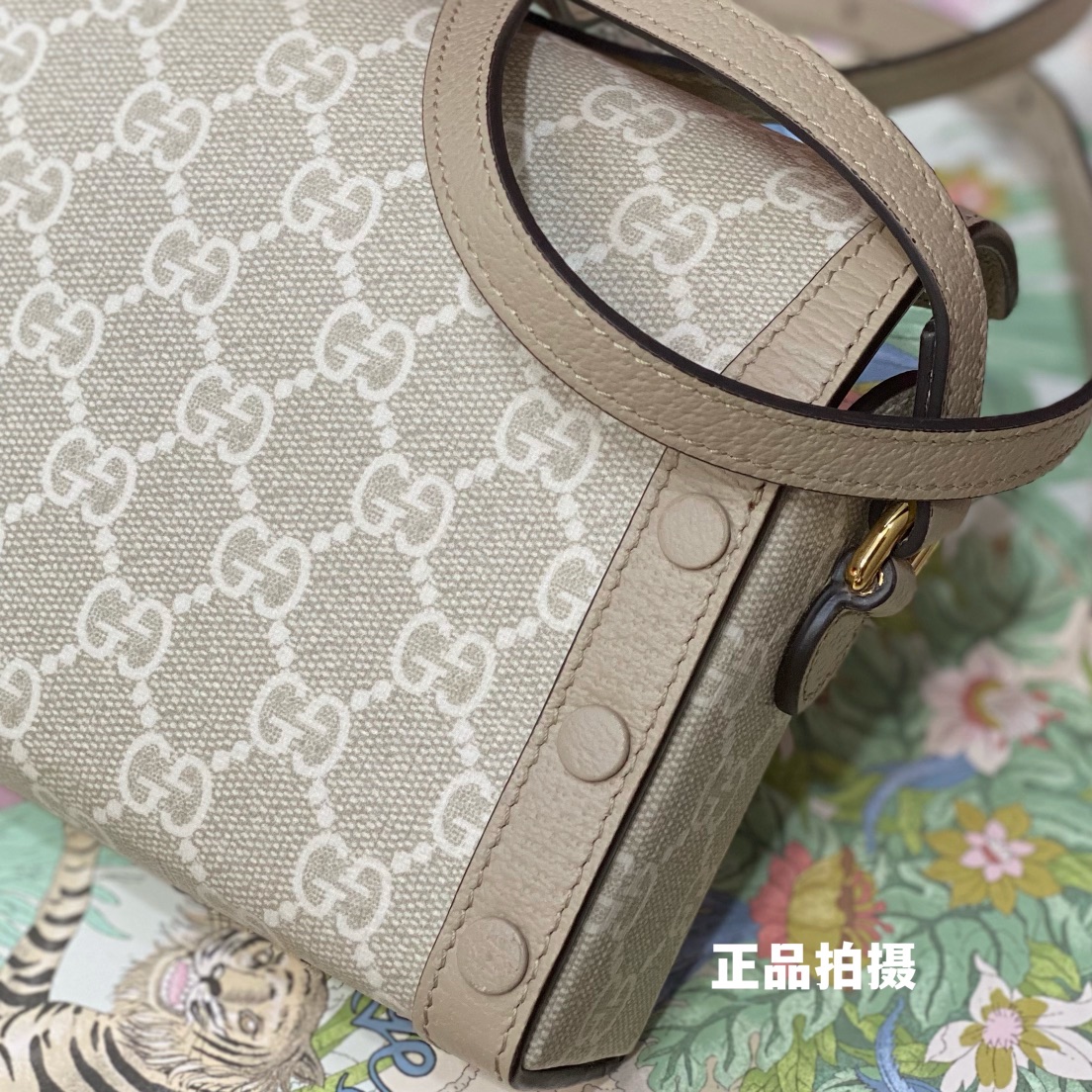 구찌 137075 가방 Gucci Bag 썸네일 이미지